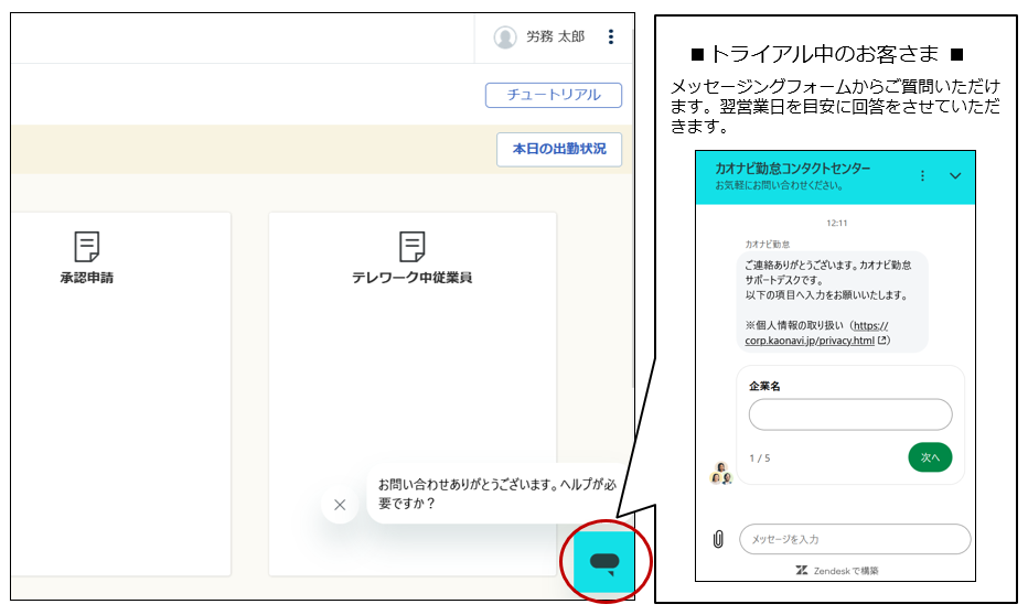 cc__251106_001.png