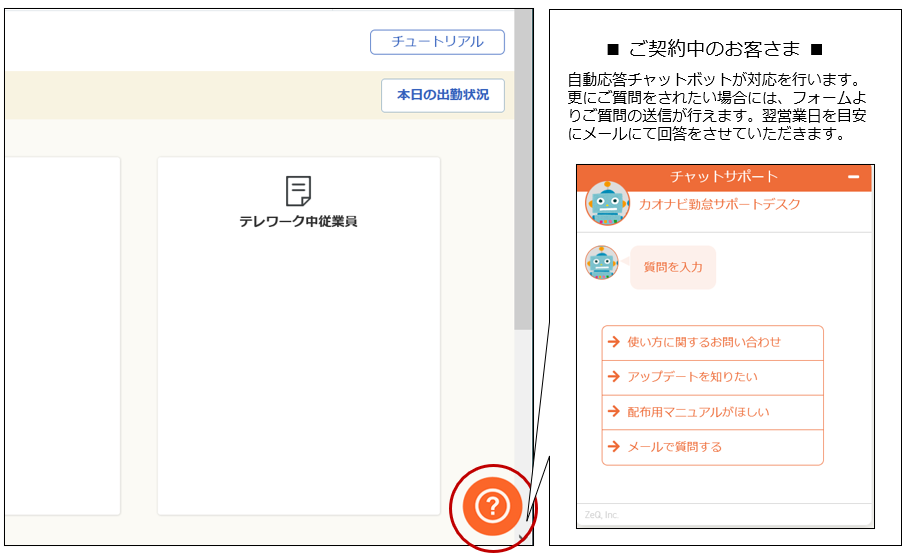cc__251106_002.png
